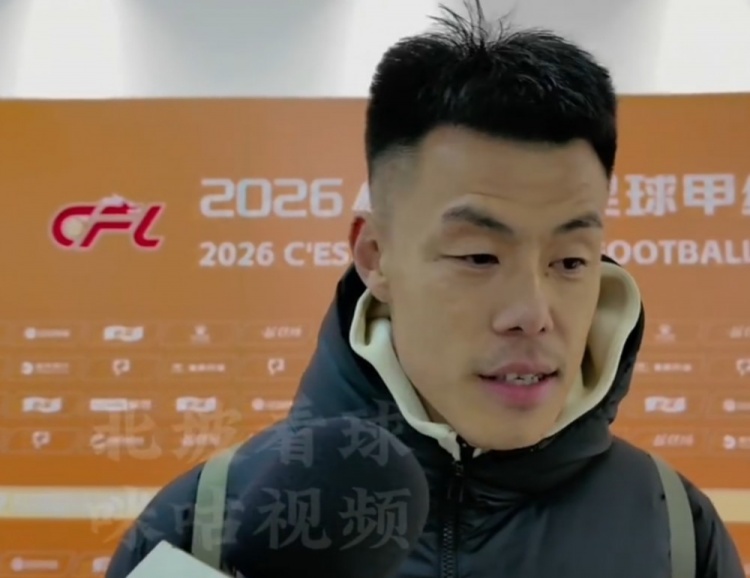 打入亚泰生涯100球!谭龙:希望发挥余热,帮助年轻人更快进步 打入亚泰生涯100球!谭龙:希望发挥余热,帮助年轻人更快进步