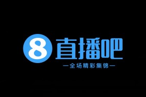 石家庄功夫3-2力克宁波 郭凌淄双响李亚楠乌龙 林文凯破门 石家庄功夫3-2力克宁波 郭凌淄双响李亚楠乌龙 林文凯破门