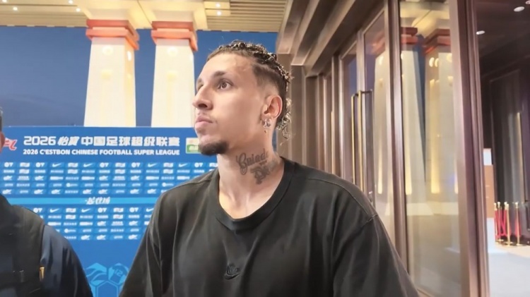 克雷桑:不管是谁我们下轮都要赢球,假设蓉城已夺冠我们也会争胜 克雷桑:不管是谁我们下轮都要赢球,假设蓉城已夺冠我们也会争胜
