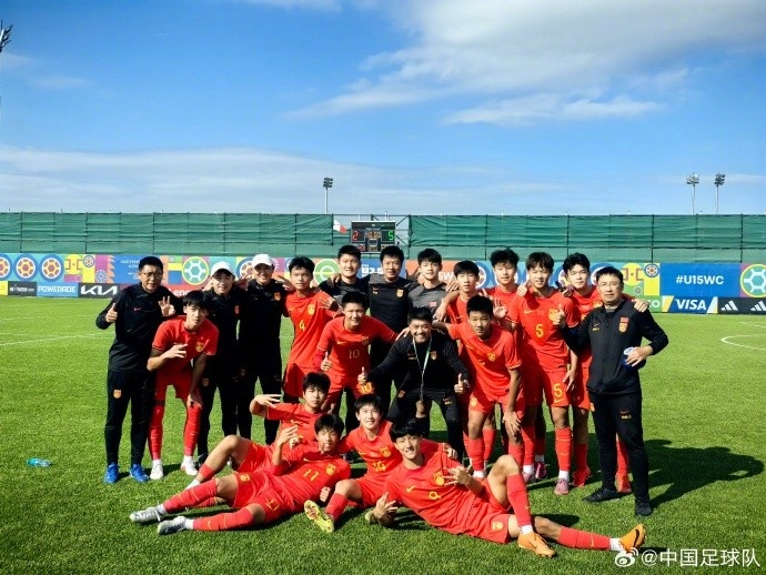 U15国足力压日本晋级U15世界杯第二级别赛事,28日首战伊朗队 U15国足力压日本晋级U15世界杯第二级别赛事,28日首战伊朗队