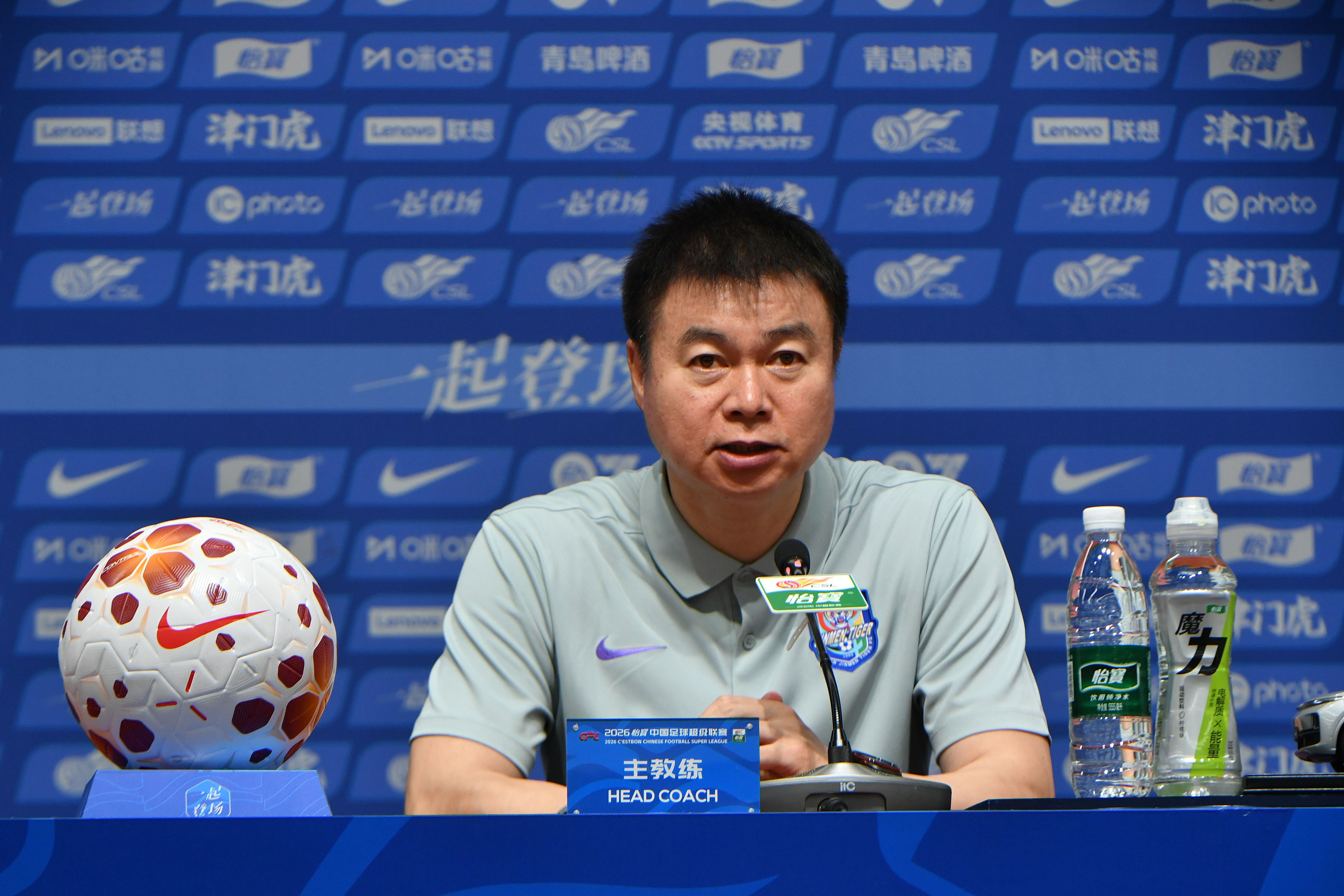 于根伟:正式保级那刻心情没什么波动 对阵英博会努力完成好比赛