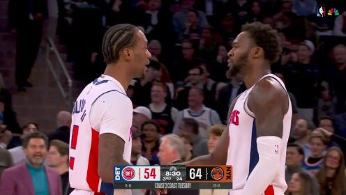NBA常规赛 活塞 - 尼克斯 全场录像